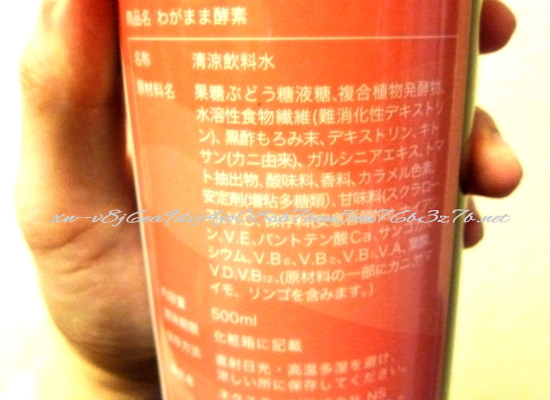 �킪�܂܍y�f,�����\��